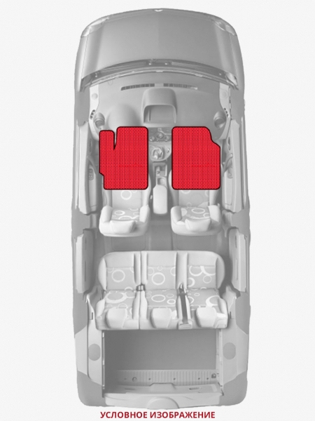 ЭВА коврики «Queen Lux» передние для Hyundai i30 Wagon II