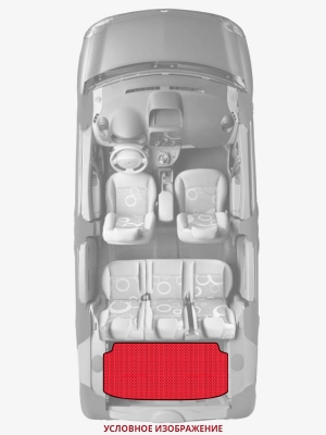 ЭВА коврики «Queen Lux» багажник для Wartburg 353